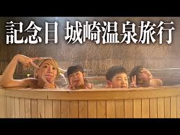 中国 女子小学生 お風呂|五右衛門風呂入浴 | 子どものチカラキャンプブログ