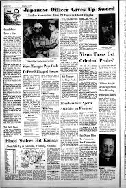 Mir hebe blowjob-rip 12|U n m m