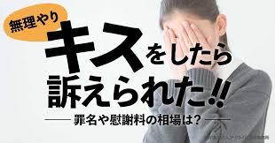 無理やり|後になって「無理やり学校に行かされた」と言われたら？ 子どもの本心に寄り添うには… 経験者と専門家から親へのアドバイス | 東京すくすく
