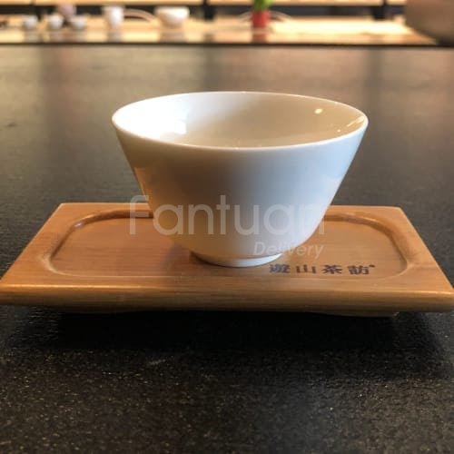 Yoshan Tea by null