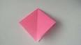 The Fascinating World of Origami: An Art of Paper Folding ile ilgili video