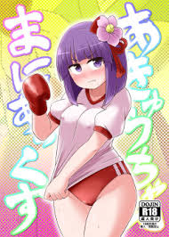 Wicked public punishment video jpg x Public punishment