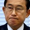 自民総裁選に出馬の岸田文雄氏、選択的夫婦別姓は｢引き続き議論を｣