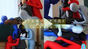 Videos zentai jpg x Zentai fetish