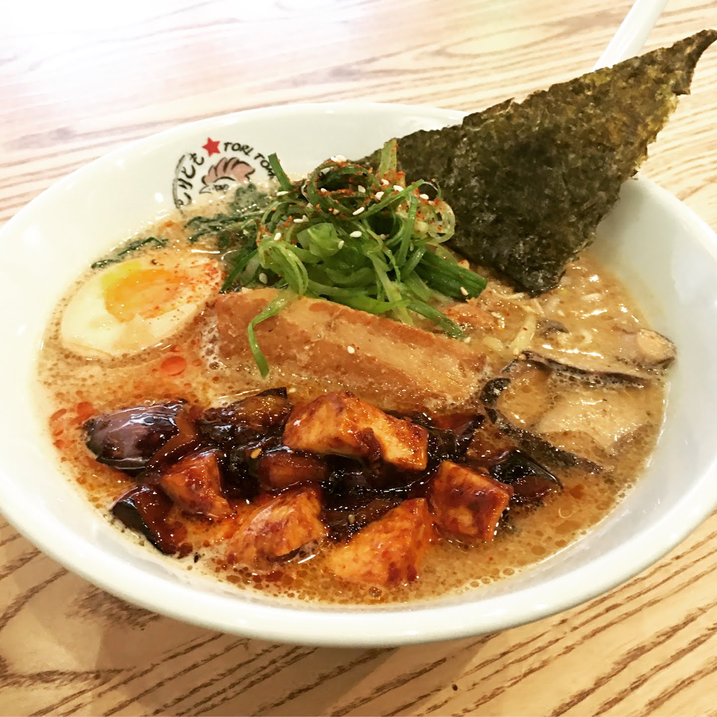 Tori Tomo Restaurant by null