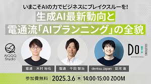 中越典子  fake nude|MAQUIA3月号にお笑い芸人のクレイジーココさんが登場❣️ココさんのお顔立ちを活かす春メイクをまとって、新たな魅力を見せてくれました👀 ... |  TikTok