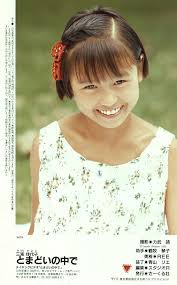 さーくる社 少女|