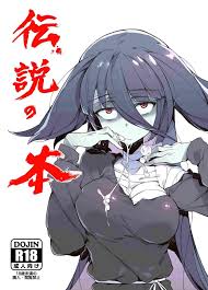 Pronquest how does one kill a hentai zombie again JPG x Hentai zombie