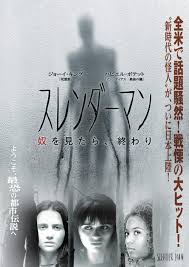 スレンダー|内向きバストのスレンダーフィット®ブラ(ソフトワイヤー入り・3/4カップ) - ファッション通販ならセシール(cecile)