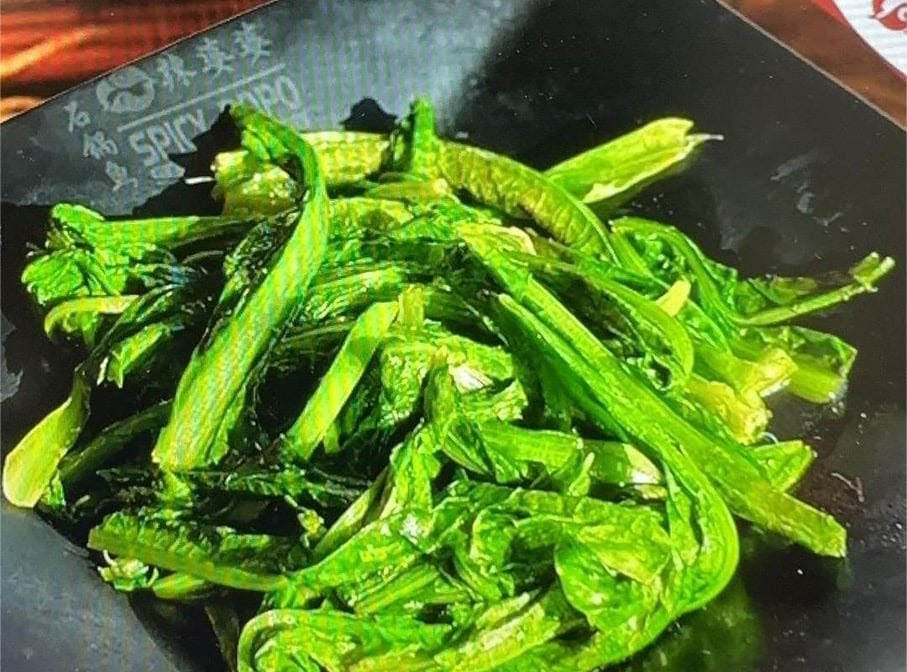 Spicy PoPo Szechuan Fish by null