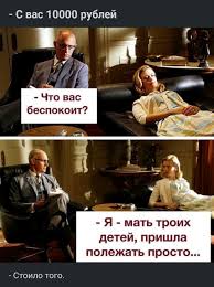 ебут мать при детях|Показывает киску при детях (секс, анал, порно, эксгибиционизм, на публике)  watch online