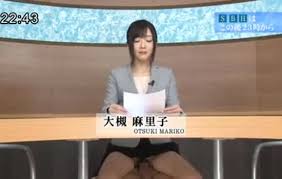 Asian news anchor porn videos xxxbp jpg x Japanese newsreader