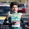 別大マラソンがスタート 強風のためペース下げる 青学大勢がＭＧＣ ...