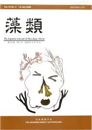 無修正辻作品 女子中学生　援交|週刊少年ジャンプ感想劇場 2016年25号（鬼滅の刃大健闘号） ～順位がァ！！順位が上がっているゥ！！！～ - posfie