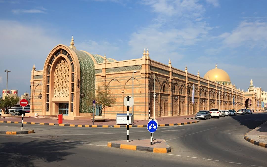 Sharjah Museum of Islamic Civilization by Google