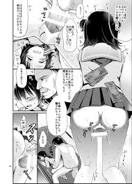 中学生　援助交際|SpankBang