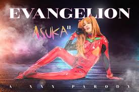 Neon genesis evangelion cosplay jpg x Neon genesis evangelion cosplay