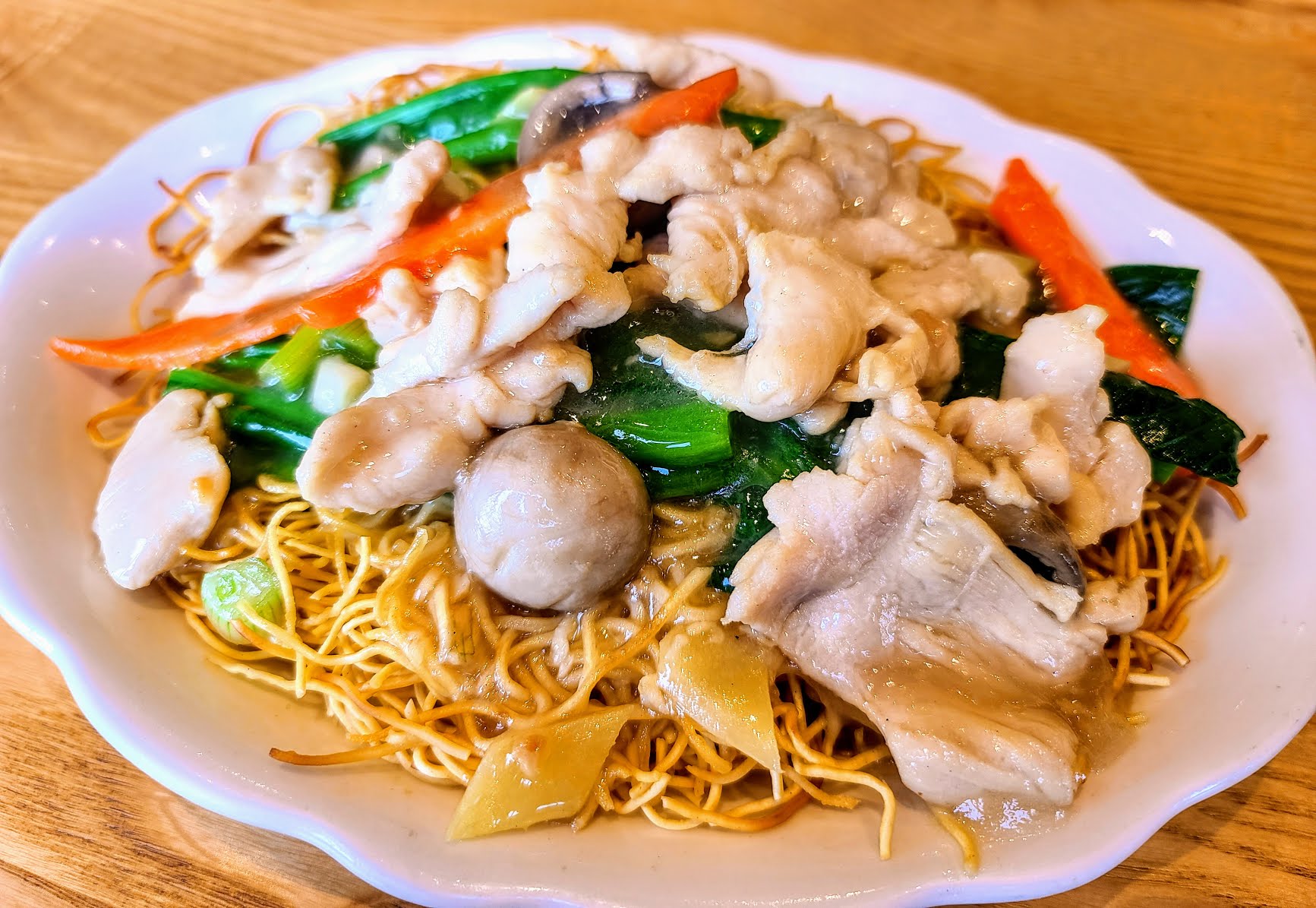 New Furama Restaurant by null