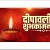 ABP News