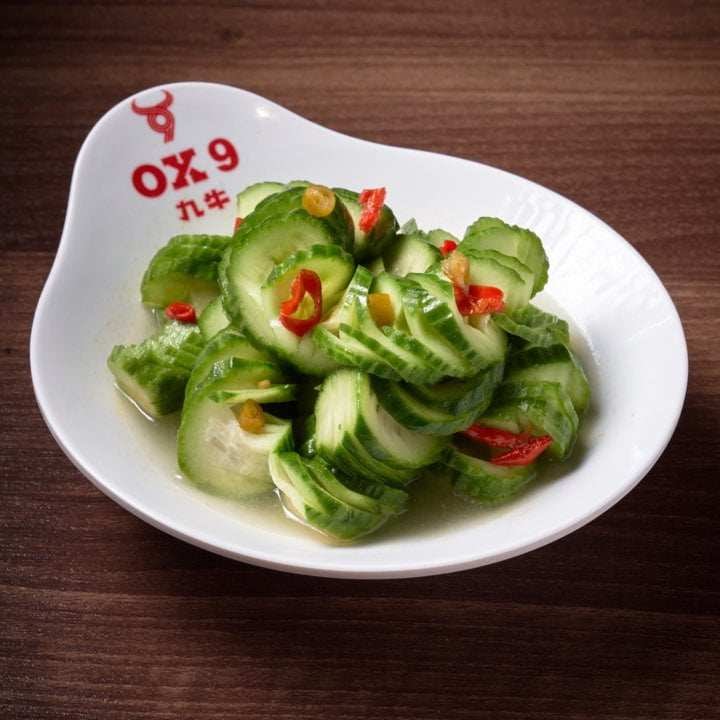 Ox 9 Lanzhou Handpulled Noodles by null