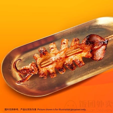 Fish With You 鱼你在一起 by null