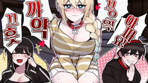 이초홍  야짤|누가보면 야동 편집하는 줄 알엤네ㅋㅋㅋㅋㅋ - 치지직 - 에펨코리아