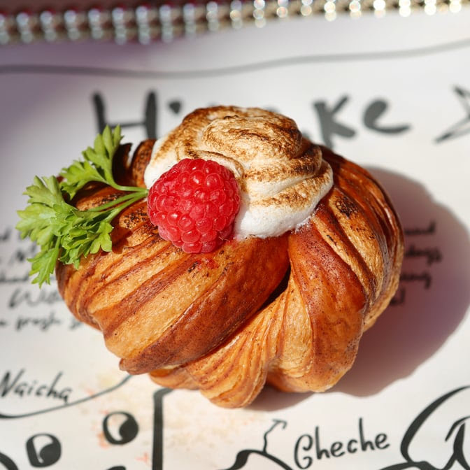 Hibake | Asian Fusion Bakery by null