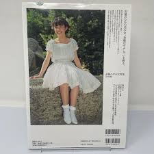 倉橋のぞみ写真集vol.1|Yahoo!オークション -「倉橋のぞみ写真集」の落札相場・落札価格