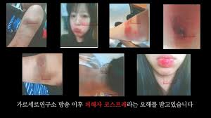 fetcherx 노예|임여은유출박사방풀팩fetcherx임여은박사노예 0 | Hot Sex Picture