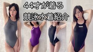 素人競泳水着画像|生写真 素人系ジュニアアイドル キュート 競泳水着 グラビア 3女(写真)｜売買されたオークション情報、Yahoo!オークション(旧ヤフオク!)  の商品情報をアーカイブ公開 - オークファン（aucfan.com）