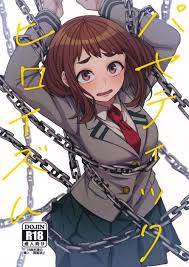 Waifu metamorphosis ochako uraraka porn comic english jpg x Uraraka ochako hentai