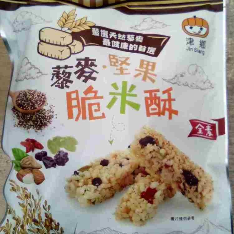 Mr Fruit and Vegetable Inc by null