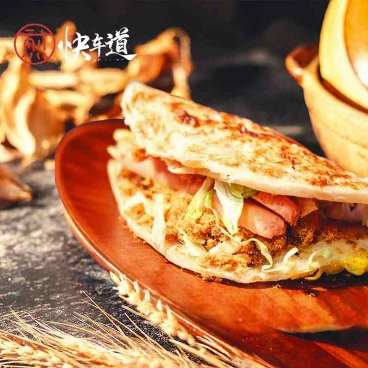 Followsoshi (Quicitop) 快车道 by null