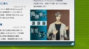 epidems.net 3d hentai 1|upvoted_by_id=171043