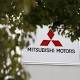 More Mitsubishi models in Japan found with inflated mileage 