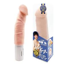Easaatbaaaaaa jpg x Dildo and dick