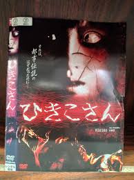 pimpandhost LSAN 015a |アイシャドウ 口紅 まとめ売り - メルカリ