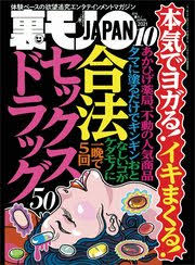 千回抜けるおまんこ無修正画像|きれいなお姉さんのおまんこ画像 枚 千回抜けるおまんこ無修正 ...