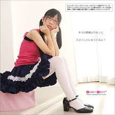 洋ジュニアアイドル|久々にブルーな夢見た。熊井友理奈ちゃんなど登場。 | 続鬱々日記