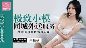 Asian babe teen with perfect body be fucked while she is cook free sex video redtube jpg x Asian model fucked