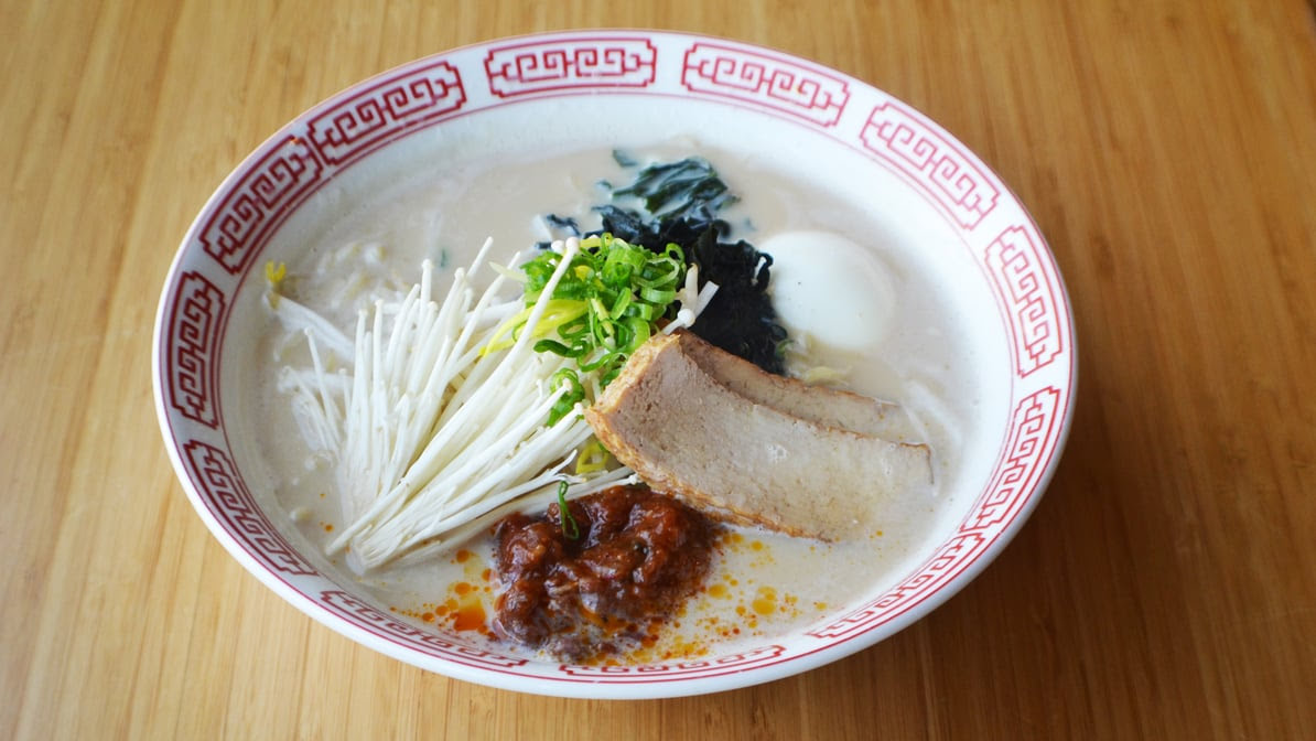 Nama Ramen by null