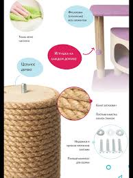 вероника бабко голая|Эволюция образа дьявола на BRND