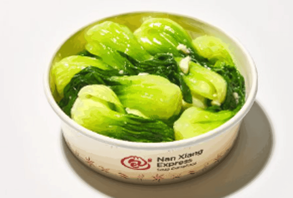 Nan Xiang Express - Williamsburg, NY by null