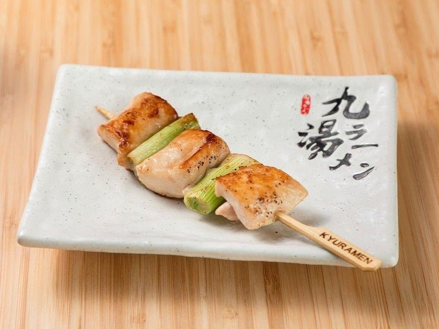 Kyuramen x TBaar - West Midtown Atlanta GA by null