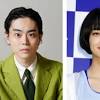 菅田将暉さんと小松菜奈さん結婚