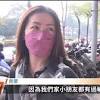 境外污染物南移高雄空氣品質亮橘、紅燈｜ 公視新聞網PNN