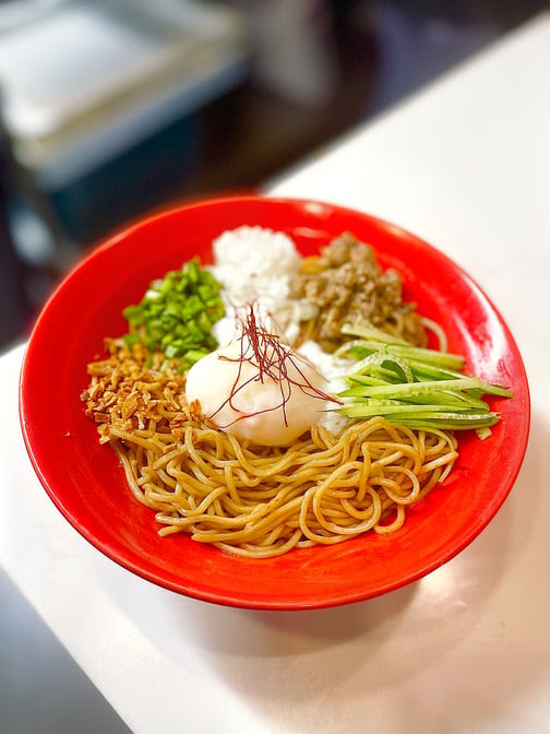Konjiki Ramen (Downtown) by null