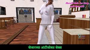 Egndhgaaaa dnxyqd jpg x Marathi sex