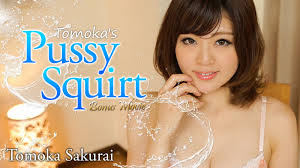Hd video creampie porn with so hot tomoka sakurai from jav pornhat jpg x Tomoka sakurai creampie