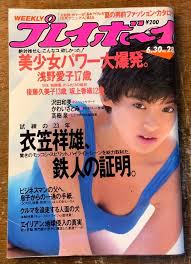 昭和　12歳　ヌード|写真]「カーテンを開けると上半身をあらわにした19歳の山口百恵が…」 昭和アイドルとの“秘蔵エピソード”に見る名プロデューサー・酒井政利伝説 |  文春オンライン